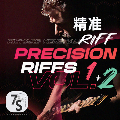 RichardHenshall电吉他视频Riff