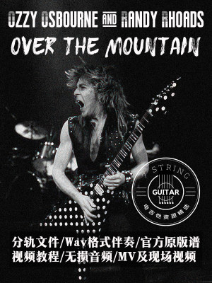 OzzyOsbourne电吉他谱伴奏