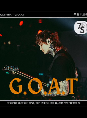 单曲#257 Polyphia - G.O.A.T. 电吉他官方谱 Tim Henson