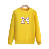 WY8840--2025春秋款班服青少年卫衣打底纯色上衣印花圆领百搭P40，男装T恤，星座211-2