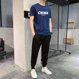 藏青