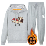 灰色