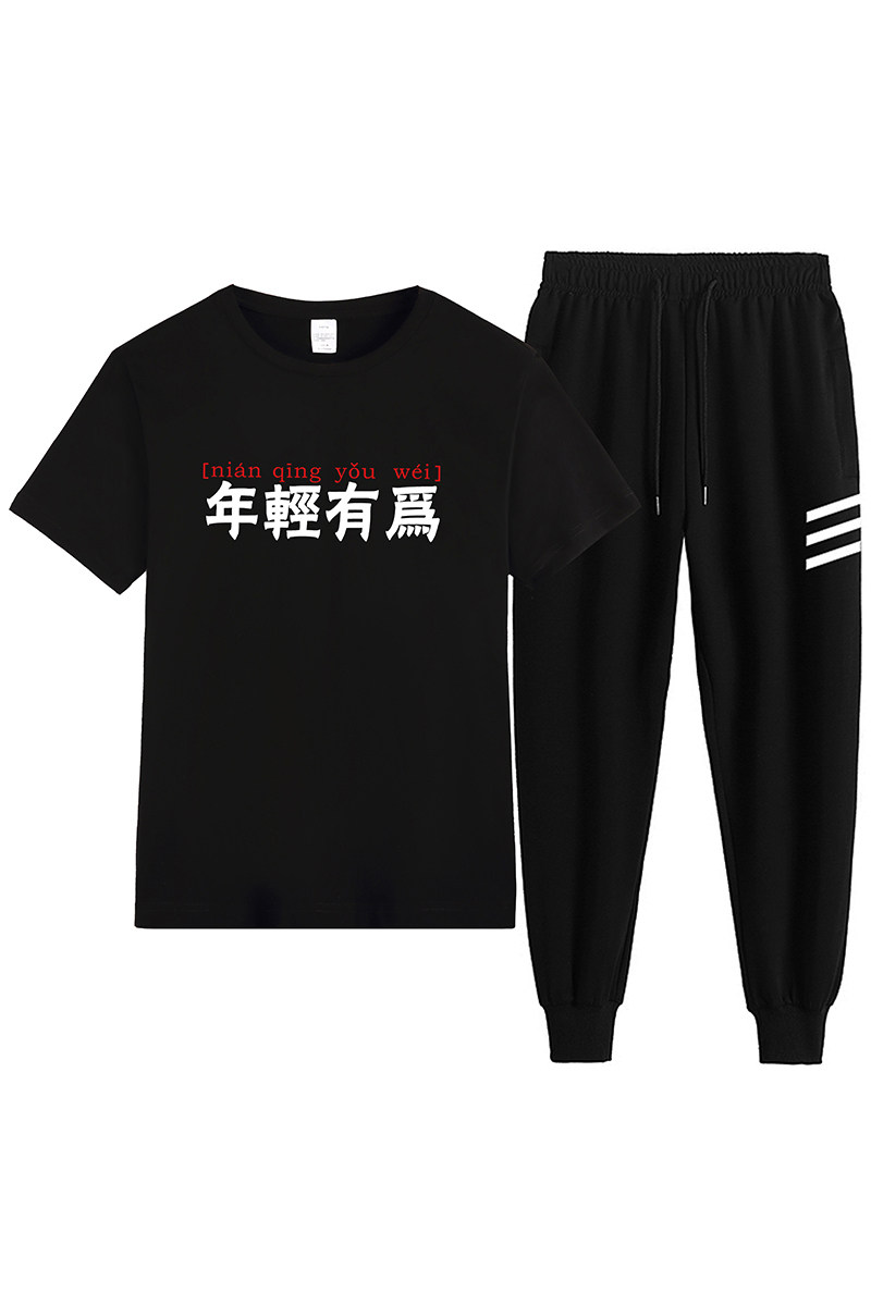 青少年班服T恤休闲运动两件套现货多数据好纯棉套装印花上衣-P60,男装T恤,星座211-2