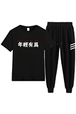 青少年班服T恤休闲运动两件套现货多数据好纯棉套装印花上衣-P60，男装T恤，星座211-2