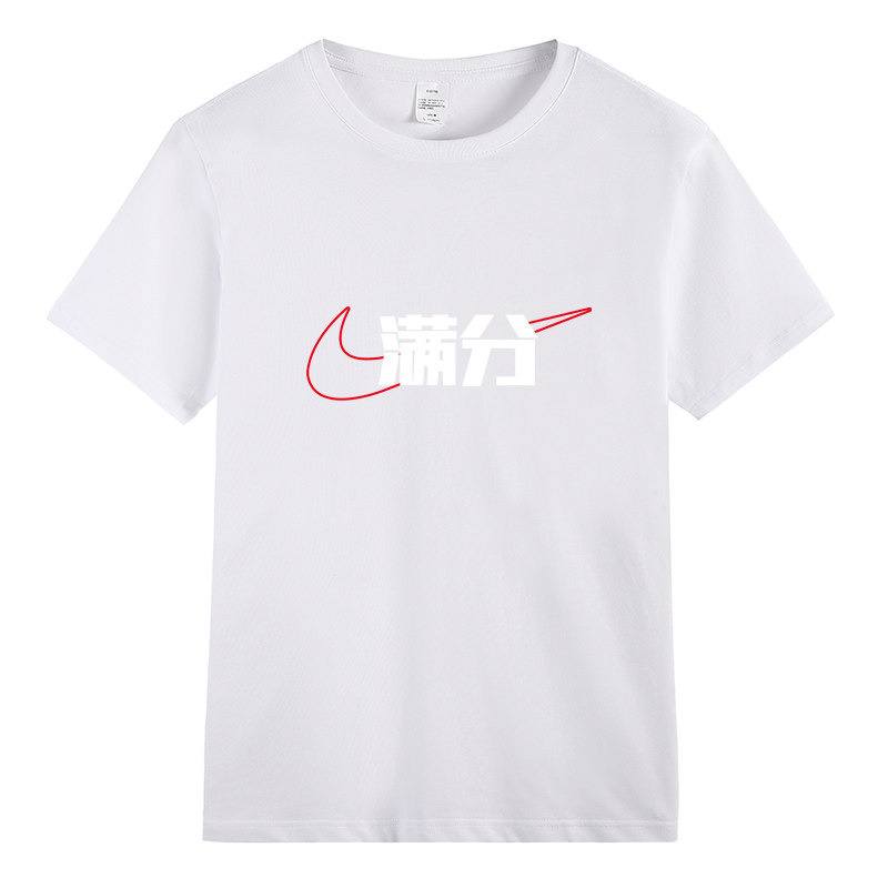 现货2025新款印花短袖t恤男韩版纯棉打底衫潮流夏季男装上衣服P25,男装T恤,星座211-2