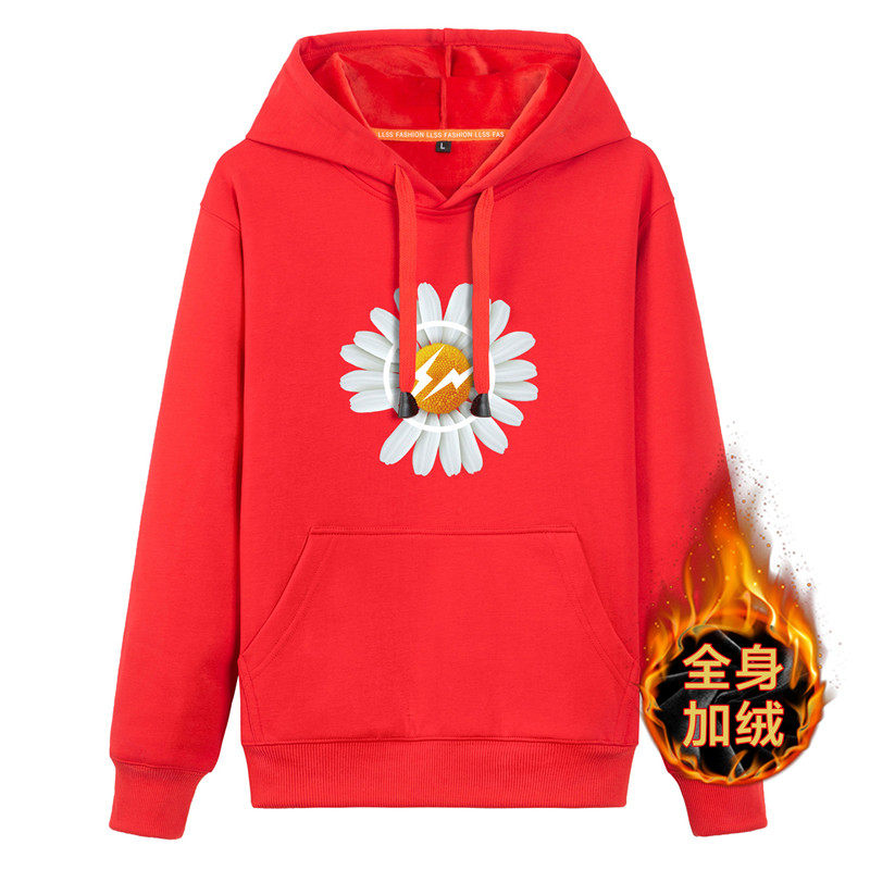 冬季运动服男孩套装初中学生加绒加厚卫衣男大童连帽保暖带绒P55,男装棉衣,星座211-2