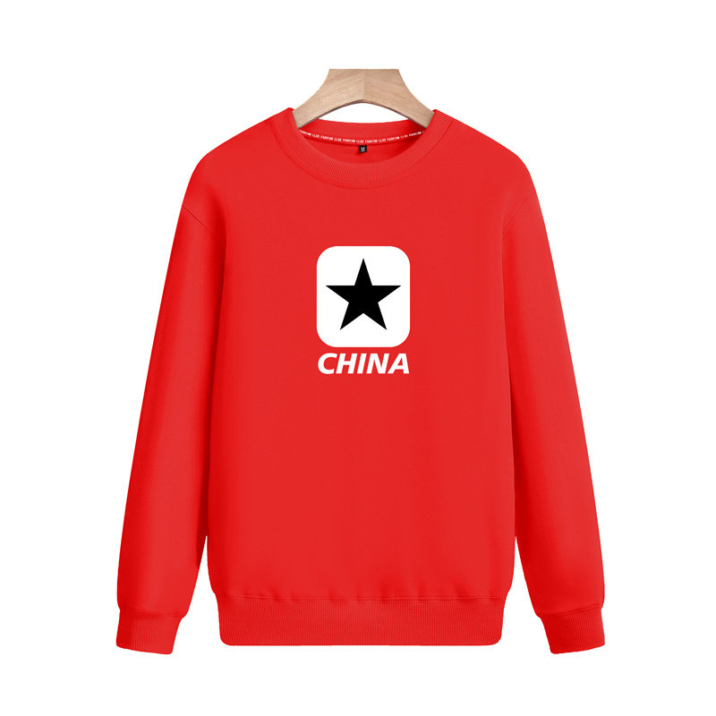 2025春秋款-大货已备班服青少年卫衣打底纯色上衣印花圆领百搭P40,男装T恤,星座211-2