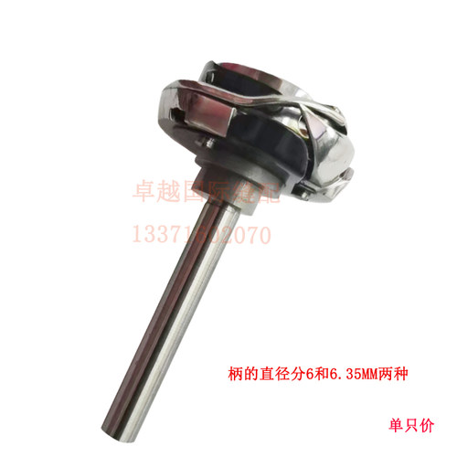 于仁思坦途HLE-30(UN)/313双面尼暗缝机旋梭 亨泰360 梭床 大梭