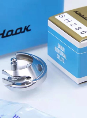 日本进口佐文SH280摆梭1900/1850套结机打枣车小梭床 旋梭SH282