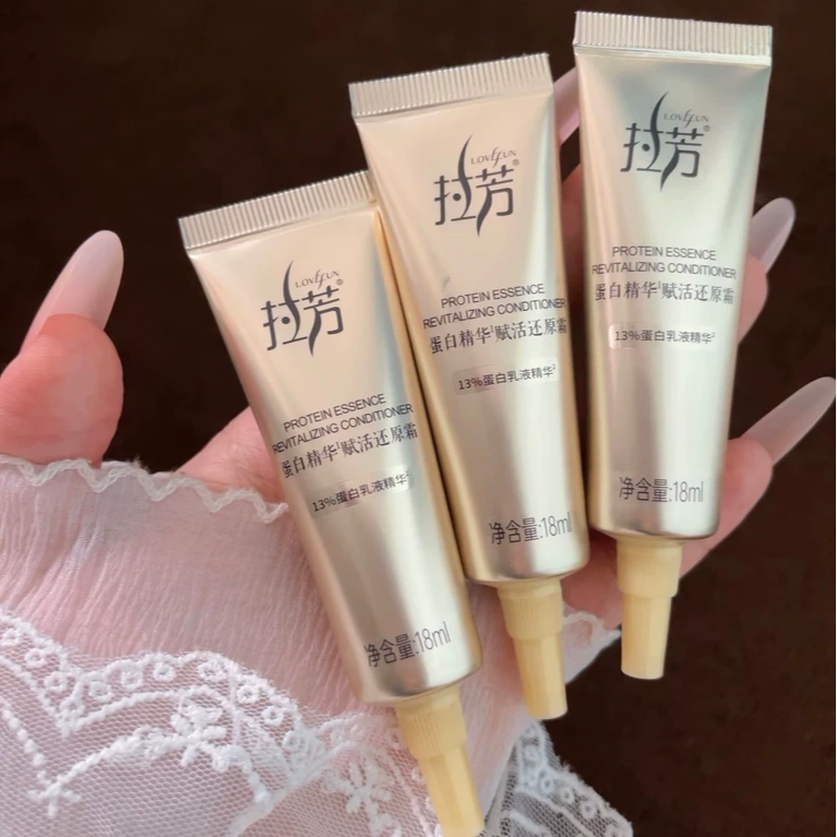 拉芳蛋白精华还原霜修护干枯顺滑柔顺护发素任嘉伦同款小金条发膜