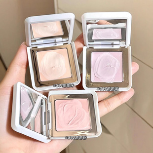 提高面部平整度！heavenpink奶油高光霜提亮脸部高光膏滋润贴肤女