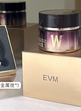 EVM重磅新品重组胶原面霜抗皱紧致淡纹轻龄霜改善松垮保湿