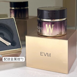 EVM重磅新品重组胶原面霜抗皱紧致淡纹轻龄霜改善松垮保湿