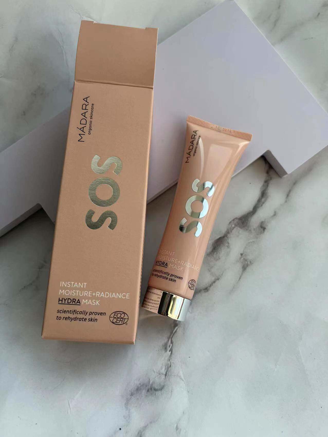 包邮 sos急救面膜~madara水漾面膜舒缓屏障修护敏感肌60ml