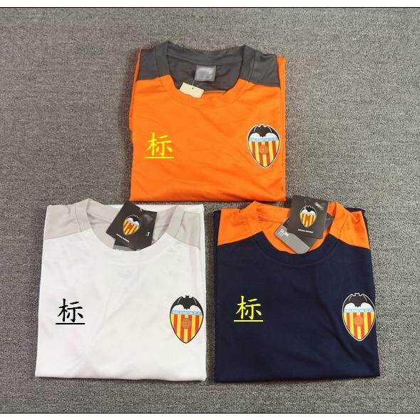 채널 라 리가 자이언츠 레오파드 PU 말 남자 축구 훈련 스포츠 속건성 반팔 탑 TPU23030