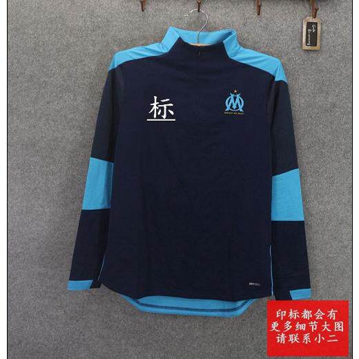 LIGUE 1 LEOPARD PU 남성 및 여성 선수 훈련 축구 하프 지퍼 따뜻하고 통기성 스포츠 긴팔 탑 TPU23094