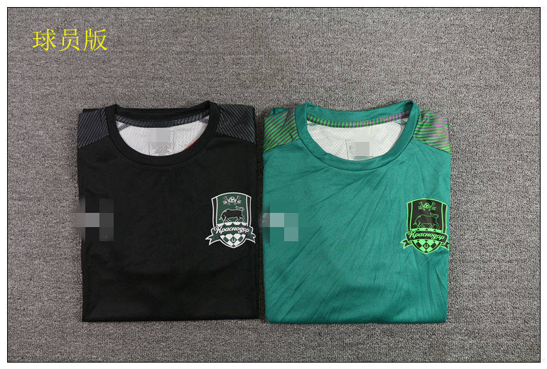 러시아 슈퍼 리그 자이언트 레오파드 PU 말 남성 플레이어 버전 축구 훈련 게임 반팔 탑 TPU22082