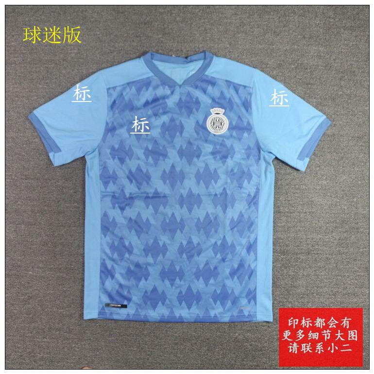 채널 자이언트 레오파드 PU 말 남자 팬 버전 축구 속건성 스포츠 트레이닝 게임 탑 TPU23136