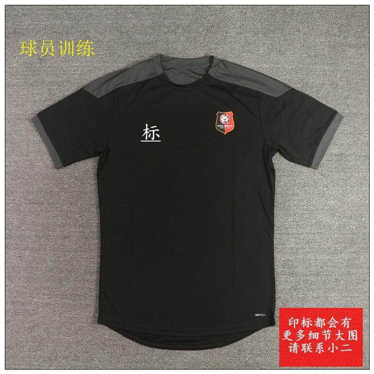 리그 1 레오파드 PU 말 남성 선수 훈련 축구 빠른 건조 통기성 스포츠 경쟁 반팔 탑 TPU23060