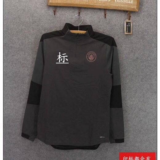 프리미어 리그 레오파드 PU 여성 선수 훈련 축구 하프 지퍼 따뜻하고 통기성 스포츠 긴팔 탑 TPU23088