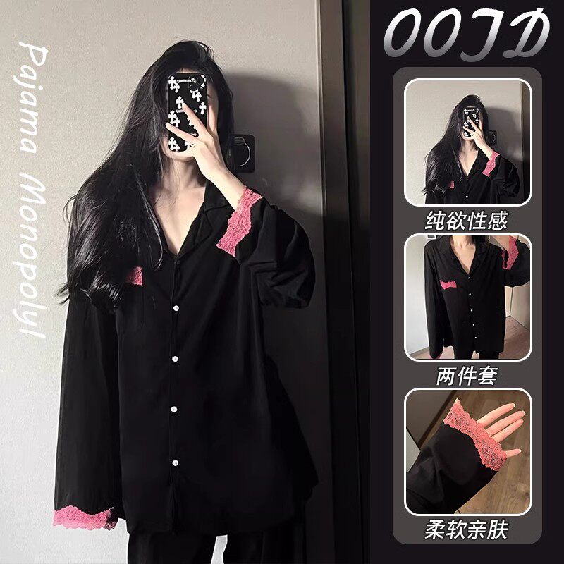 2023韩版高级感春秋长袖女士睡衣蕾丝花边套装秋季新款家居服女款,女士内衣/男士内衣/家居服,睡衣/家居服套装,淘宝优惠券,粉丝福利购,淘宝优惠卷