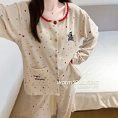 梦鸾磨毛羊绒睡衣女秋冬季 保暖德绒童趣风彩色波点小狗外穿家居服