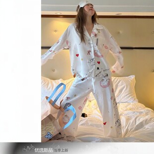 韩版少女可爱卡通印花长袖睡衣女款夏季宽松长裤家居服套装可外穿