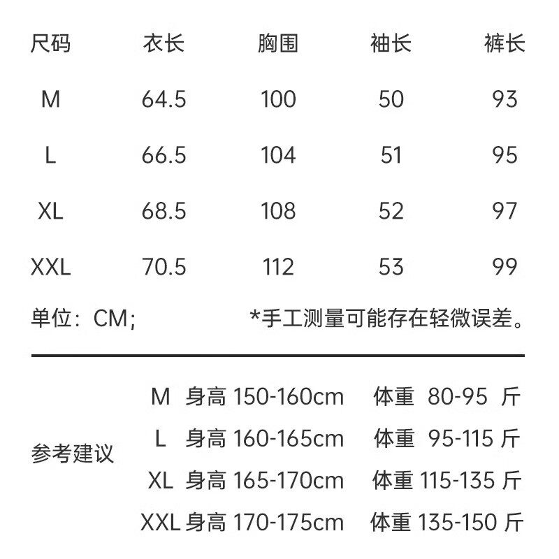 PAJAMAS WOMENS SUMMER ICE SILK LONG-SLEEVED THIN SPRING AUTUMN AND SUMMER HIGH-END INTERNET CELEBRITY STYLE PLUS-SIZE LOUNGEWEAR CAN BE WORN OUTSIDE