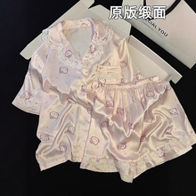 卡通kitty猫甜美短袖睡衣女款夏季冰丝绸高级感套装夏天可外穿薄