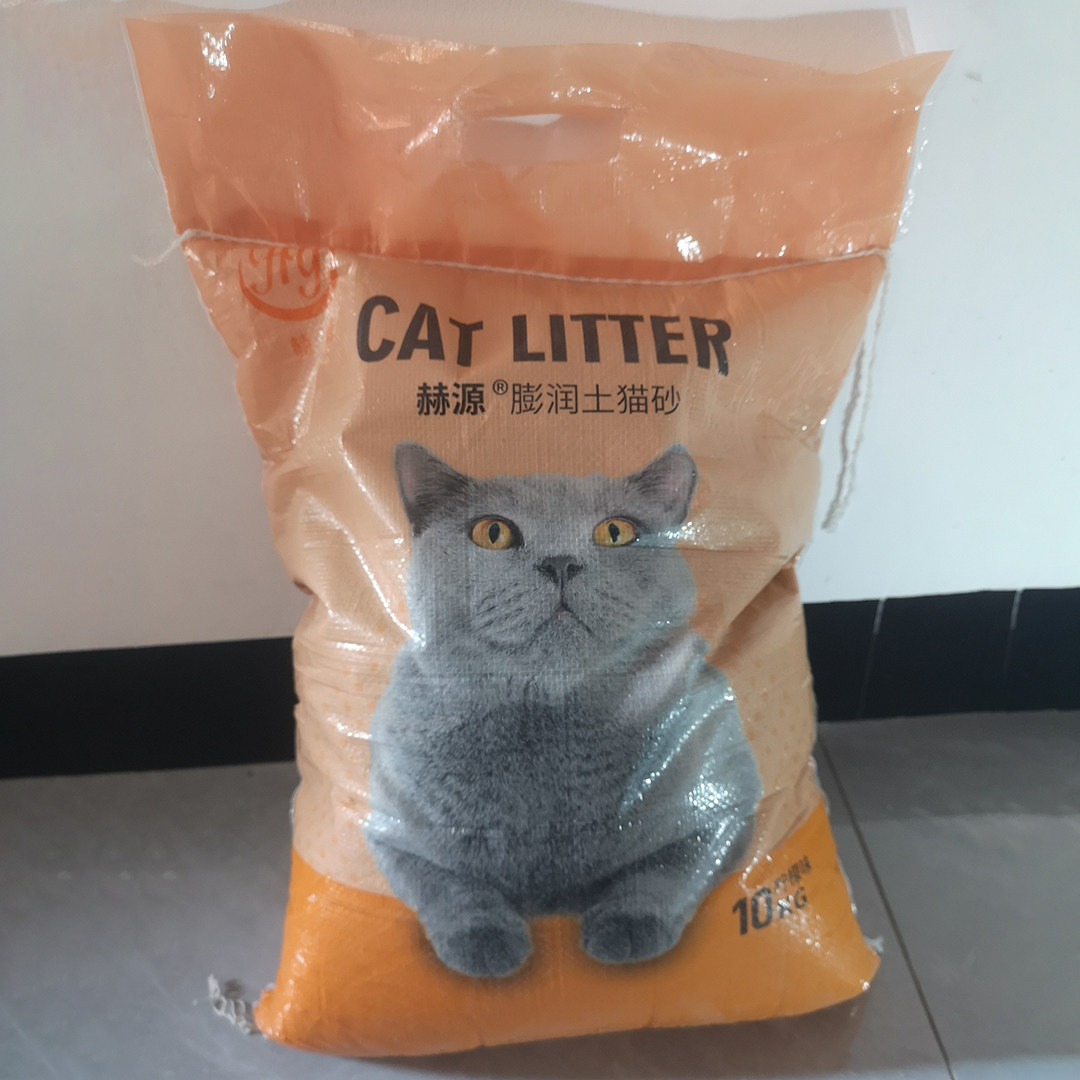 赫源柠檬膨润土猫砂20斤防臭无尘低粉结团不粘底天然原味猫沙10kg
