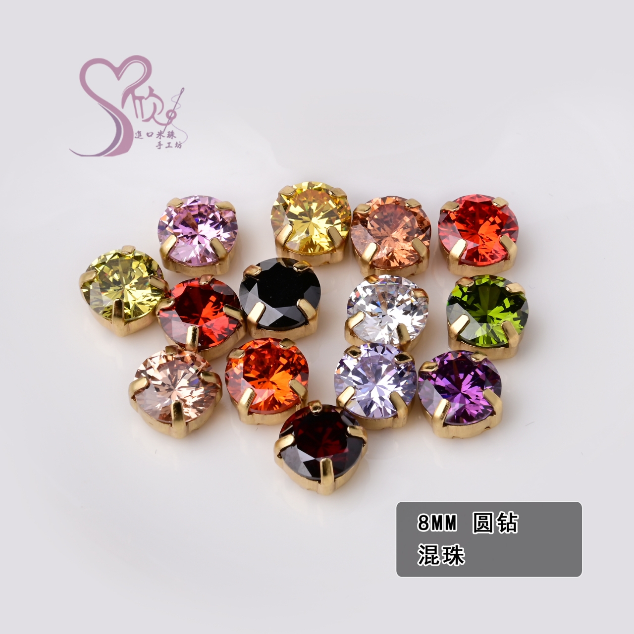 有底圆钻8mm刺绣手缝多切面镂空钻托法锈梨形锆石立方氧化锆