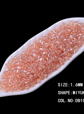 进口米珠日本御幸古董珠1.6mm粉色DB106DB1223维多利亚幻影#330