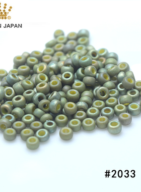 心欣进口日本进口MIYUKI御幸1.5mm金属磨砂绿色彩3mm8/0米珠#2033