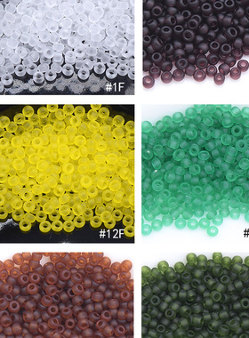 2mm东宝TOHO米珠日本进口11/0透明磨砂1F/7BDF/41F/49F/941F/940F