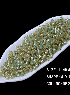 进口DIY日本御幸古董珠1.6mm染芯绿色DB2052DB2046维多利亚幻影