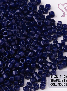 心欣DIY日本进口御幸古董珠1.6mm实色DB2144法绣串珠5g