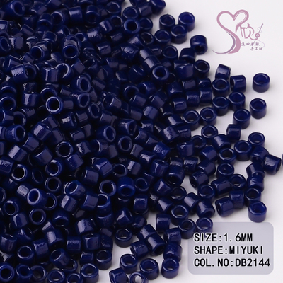 心欣DIY日本进口御幸古董珠1.6mm实色DB2144法绣串珠5g