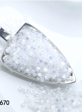 心欣日本进口御幸古董珠1.6mm象牙白色丝质DB670串珠DB673/DB635