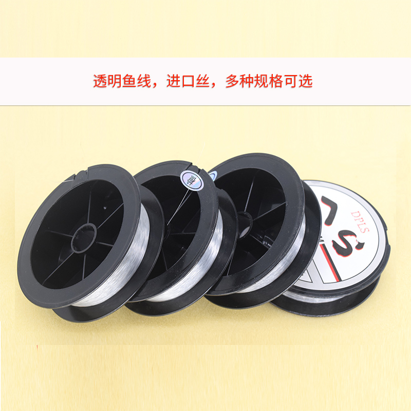 日本水晶无弹力花朵戒指饰品配件