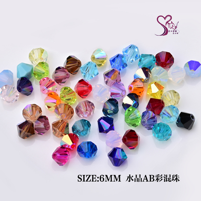 6mmAB彩捷克宝仕奥莎23980进口透明菱形珠水晶珠捷克菱珠PRECIOSA