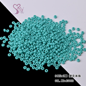 心欣进口米珠捷克进口2.2mm实色米珠松松色63130手工串珠10