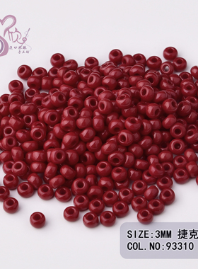 心欣进口米珠捷克进口2mm/3mm毕加索米珠03195/93310手工串珠