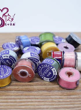 DIY饰品配件材料日本进口尼龙线 珠宝编织专用线0.3mm米珠线约46m