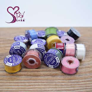 DIY饰品配件材料日本进口尼龙线 珠宝编织专用线0.3mm米珠线约46m