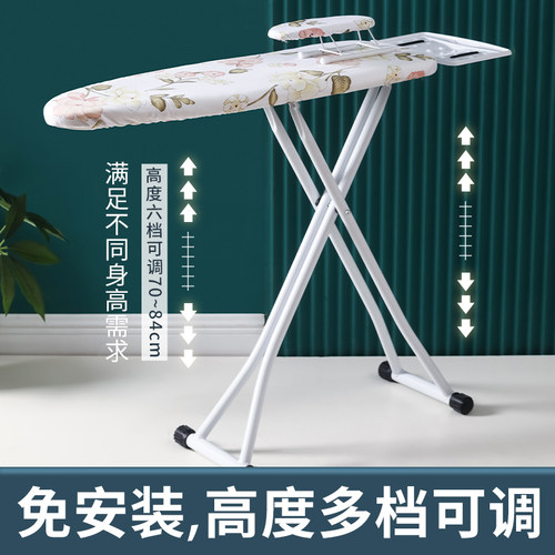 烫衣板熨衣台家用折叠烫熨衣服垫