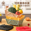 安枫果盘客厅茶几家用干果水果盘零食糖果摆放盘精致洗水果收纳筐