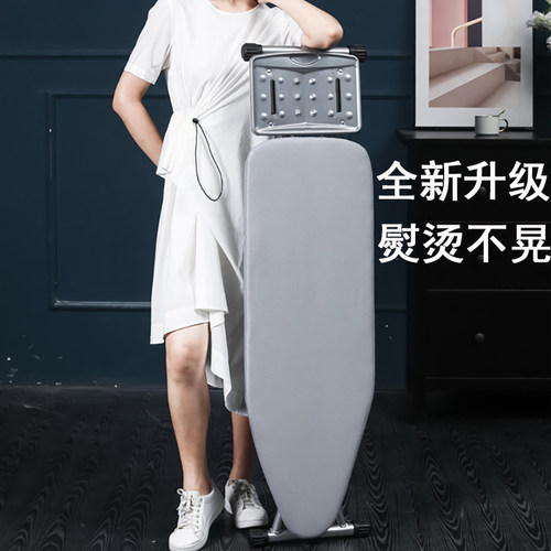 熨斗板垫折叠烫衣板高度可调