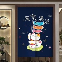 Полный жизненной силы