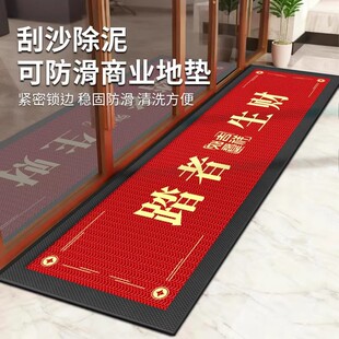 商用店铺写字楼门口脚垫长条蹭灰耐脏地毯酒店进门入户门防滑地垫