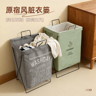 网红脏衣篮ins风脏衣篓高颜值轻奢脏衣服收纳筐可折叠家用洗衣篮